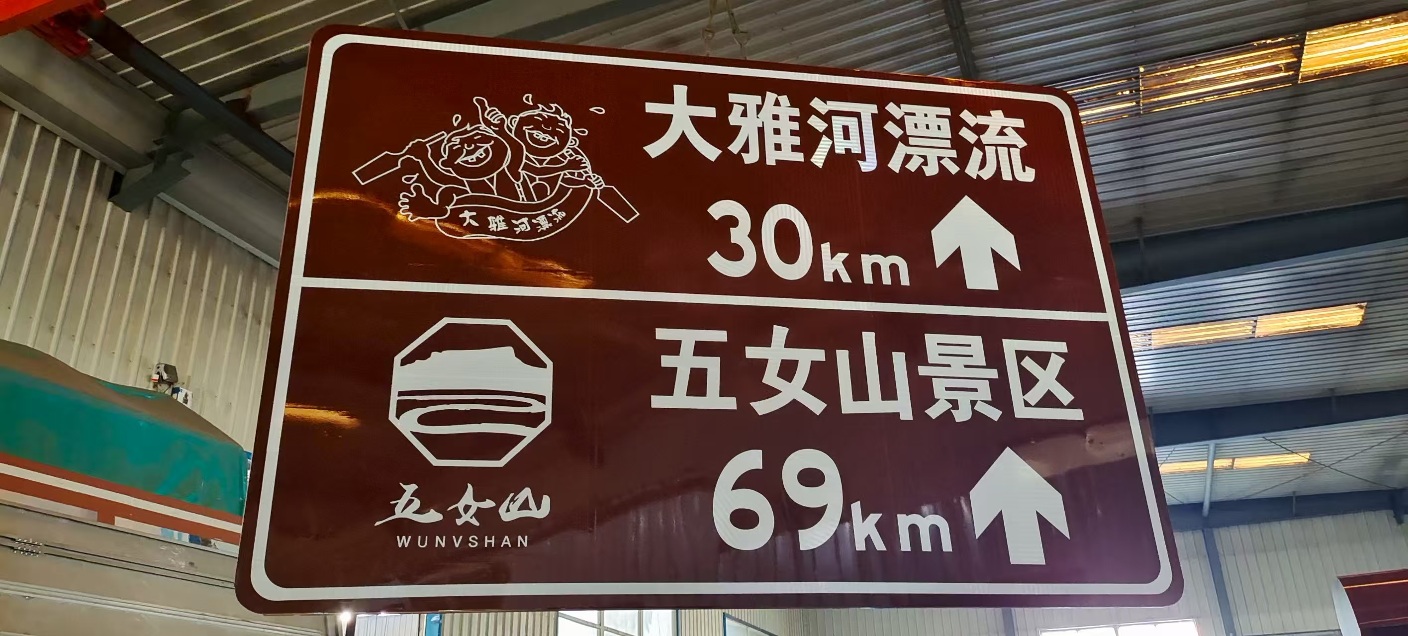 铁岭隔离护栏